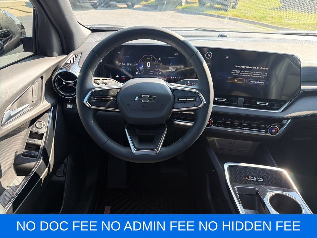 2025 Chevrolet Equinox LT