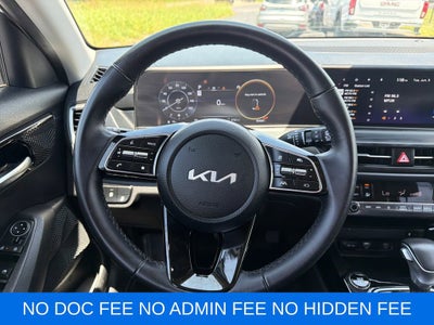 2024 Kia Seltos EX