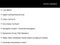 2025 Ford F-150 Lightning Platinum