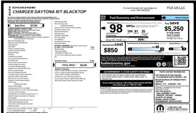2025 Dodge Charger R/T