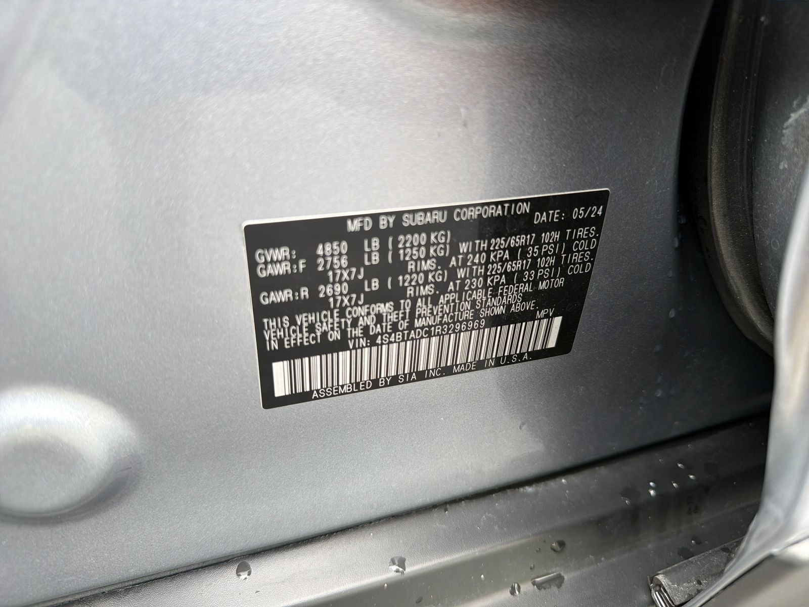 2024 Subaru Outback Premium