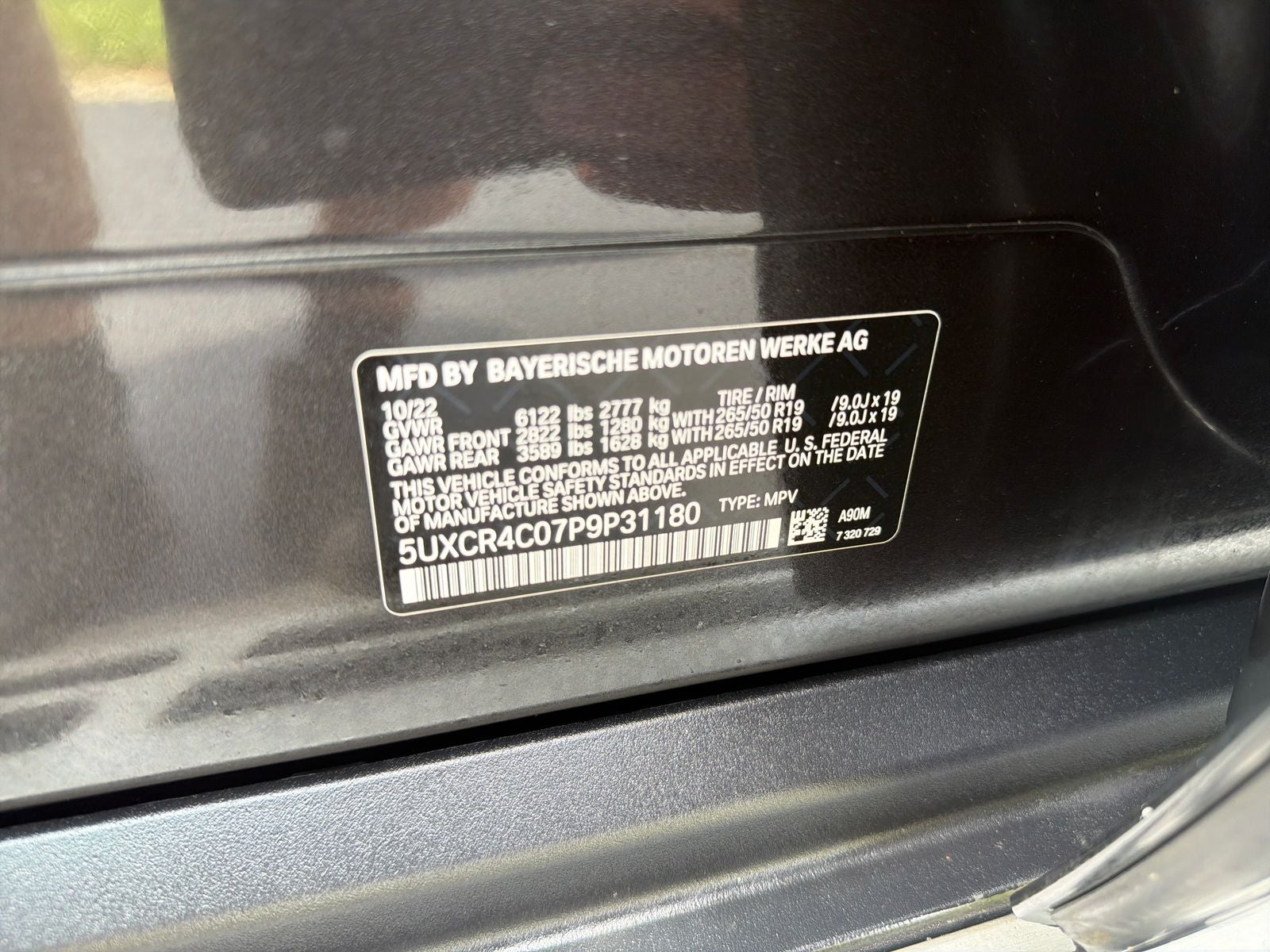 2023 BMW X5 sDrive40i