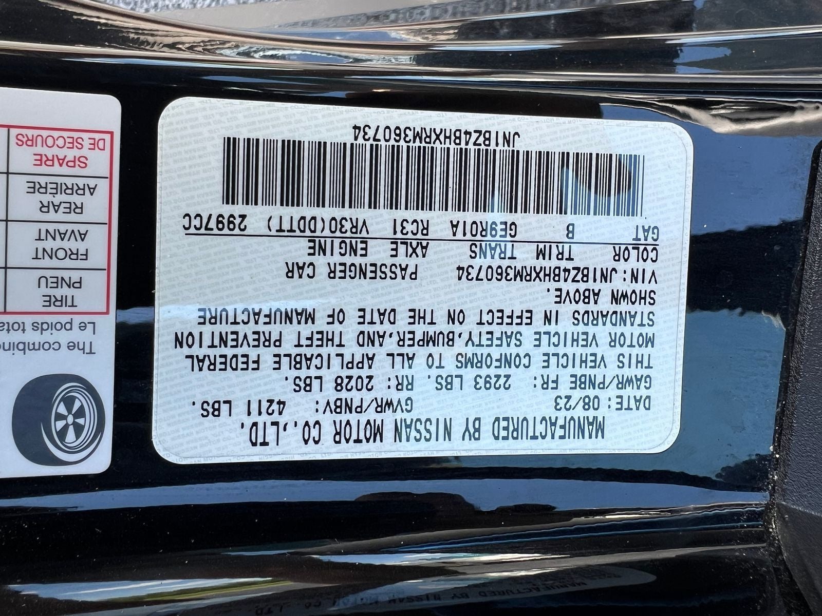 2024 Nissan Z Performance